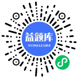 建匠网校客服端下载